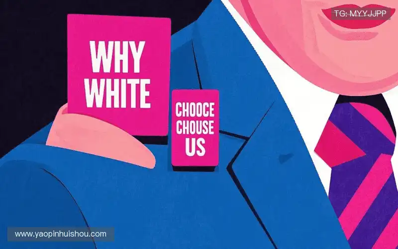 为什么选择我们?